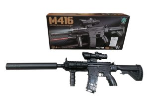 ZABAWKA PISTOLET NA BATERIA KULKI ZELOWE 6786529