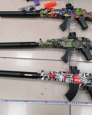 ZABAWKA PISTOLET NA BATERIA KULKI ZELOWE 6786530