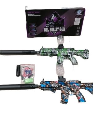 ZABAWKA PISTOLET NA BATERIA KULKI ZELOWE 6786532