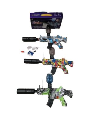 ZABAWKA PISTOLET NA BATERIA KULKI ZELOWE 6786534
