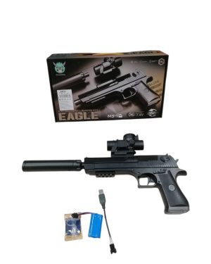 ZABAWKA PISTOLET NA BATERIA KULKI ZELOWE 6786537