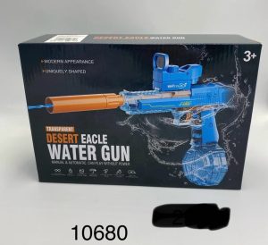 PSITOLET NA BATERIA NA WODNE 6786538