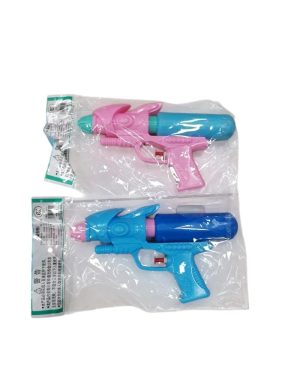 ZABAWKA Pistolet na wodę wodny 6786549