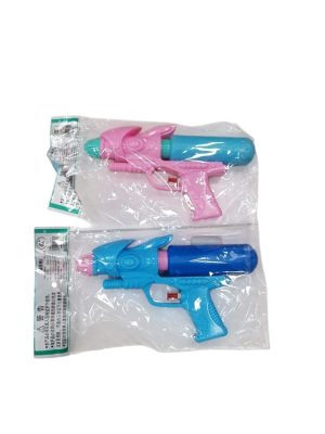 ZABAWKA Pistolet na wodę wodny 6786549