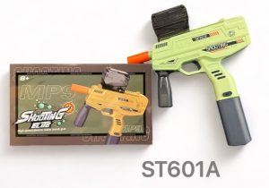 PISTOLET KARABIN DUŻY ELEKTRYCZNY NA KULKI ŻELOWE 6786551