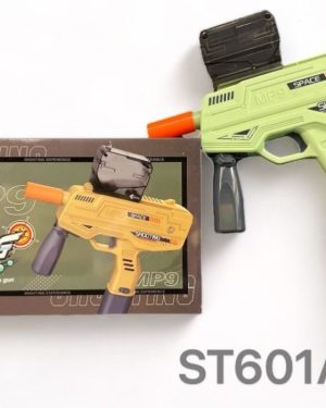 PISTOLET KARABIN DUŻY ELEKTRYCZNY NA KULKI ŻELOWE 6786551