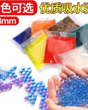 Kulki Żelowe KOLOROWE sztuk 7-8 mm do pistoletu na kulki 6786555