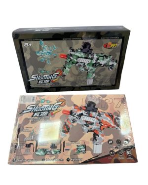 ZABAWKA PISTOLET NA KULKI 6786560