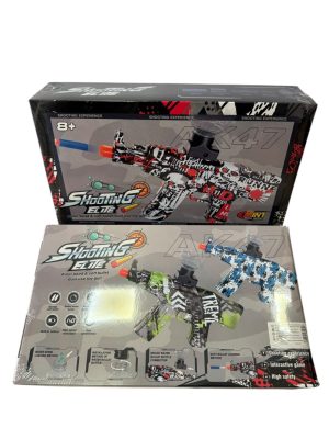 ZABAWKA PISTOLET NA KULKI 6786561