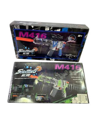 ZABAWKA PISTOLET NA KULKI 6786562