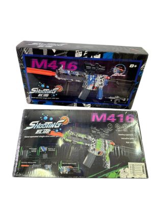 ZABAWKA PISTOLET NA KULKI 6786562