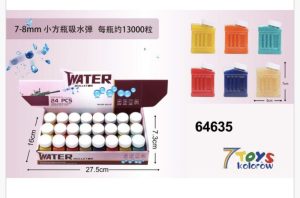 Zabawka kulki wodne 7-8mm 6786566