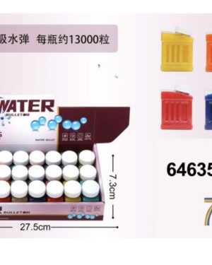 Zabawka kulki wodne 7-8mm 6786566