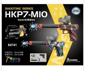 Zabawka pistolet na kulki 6786568