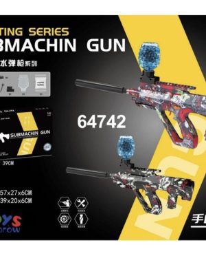 Zabawka pistolet na kulki 6786569