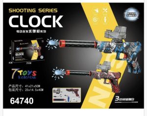 Zabawka pistolet na kulki 6786570