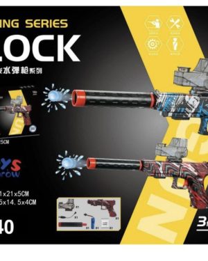 Zabawka pistolet na kulki 6786570