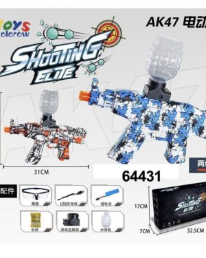 Zabawka pistolet na kulki 6786574