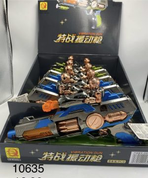 PISTOLET NA BATERIA 6786578