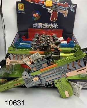 PISTOLET NA BATERIA 6786581