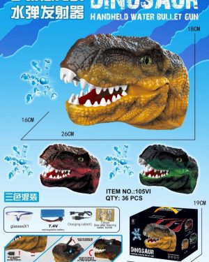 PISTOLET NA KULKI 6786599