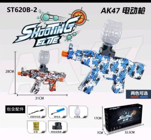 PISTOLET NA KULKI 6786608