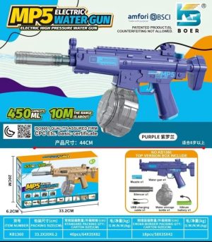 PISTOLET NA WODE 6786609