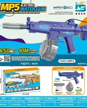 PISTOLET NA WODE 6786609