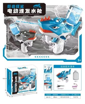 PISTOLET NA WODE 6786610