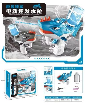 PISTOLET NA WODE 6786610