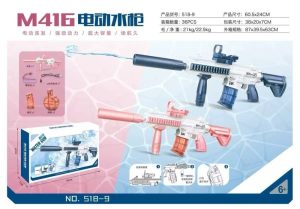 PISTOLET NA WODE 6786611