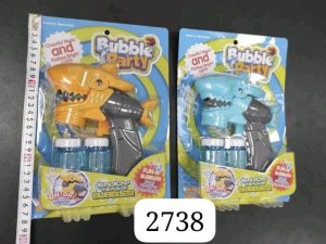 ZABAWKA Pistolet na banki 6786612