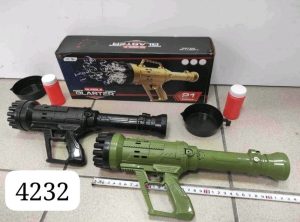 ZABAWKA Pistolet na banki 6786613