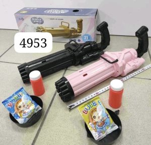 ZABAWKA Pistolet na banki 6786614