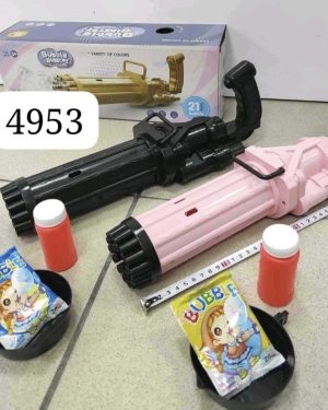 ZABAWKA Pistolet na banki 6786614