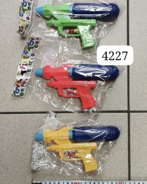 ZABAWKA  Pistolet na wodę 6786616