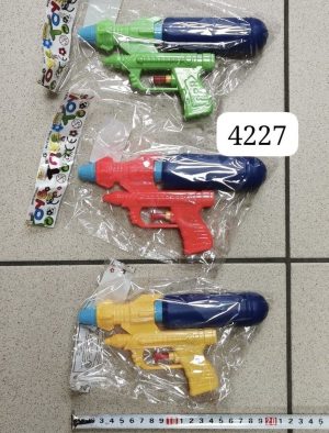 ZABAWKA  Pistolet na wodę 6786616