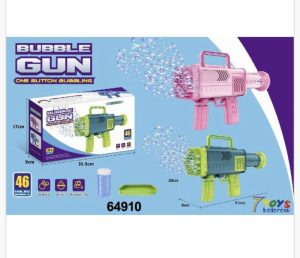 ZABAWKA Pistolet na banki 6786626