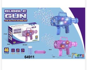 ZABAWKA Pistolet na banki 6786627