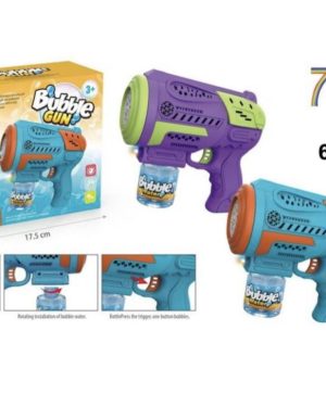 ZABAWKA Pistolet na banki 6786628