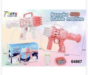 ZABAWKA Pistolet na banki 6786629