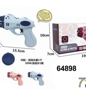 ZABAWKA Pistolet na banki 6786631