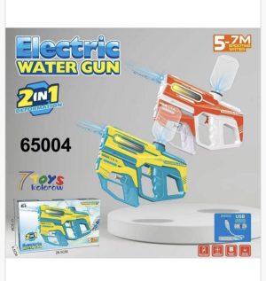 ZABAWKA Pistolet na banki 6786634