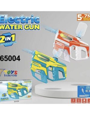 ZABAWKA Pistolet na banki 6786634