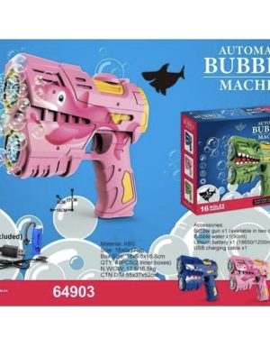 ZABAWKA Pistolet na banki 6786637