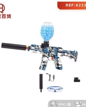 PISTOLET NA KULKI 6786644