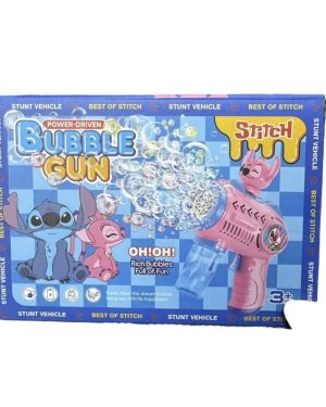 ZABAWKA Pistolet na banki STITCH 6786646