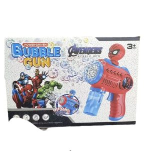 ZABAWKA Pistolet na banki AVENGERS 6786647