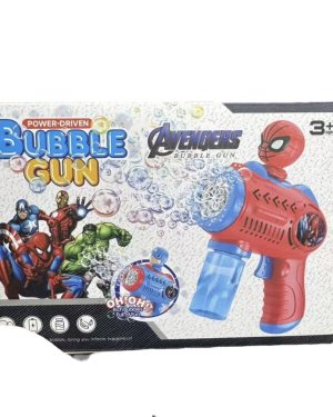 ZABAWKA Pistolet na banki AVENGERS 6786647