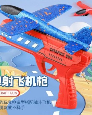 WYRZUTNIA SAMOLOTÓW KATAPULTUJĄCY 6786652